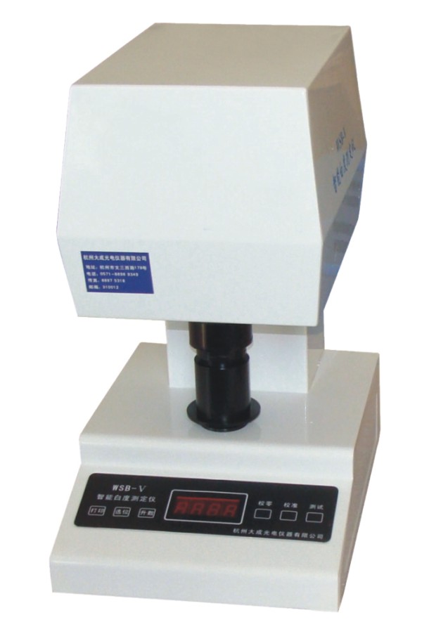 白度測(cè)定儀