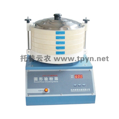 電動驗(yàn)粉篩